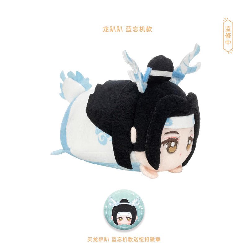 MDZS Long Pa Pa, Rabbit Pa Pa Chibi Doll Plush Toy Pendant - Heartbeat Anime House