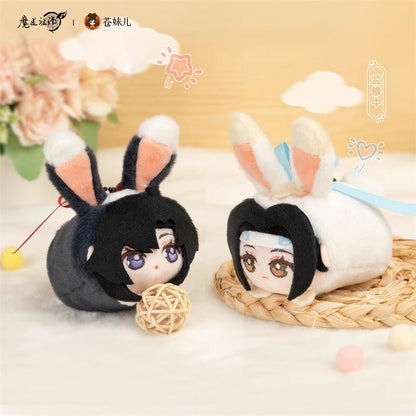 MDZS Long Pa Pa, Rabbit Pa Pa Chibi Doll Plush Toy Pendant - Heartbeat Anime House