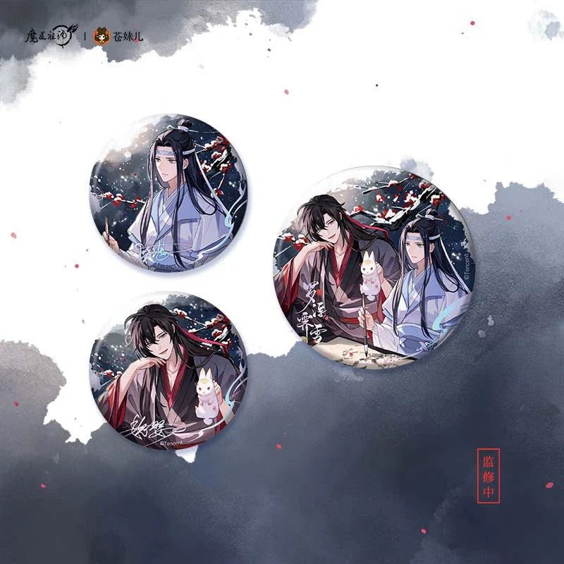 MDZS | Luo Fu Ji Xue Series Official Anime Merch - Heartbeat Anime House