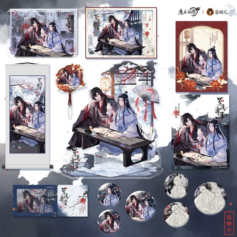 MDZS | Luo Fu Ji Xue Series Official Anime Merch - Heartbeat Anime House