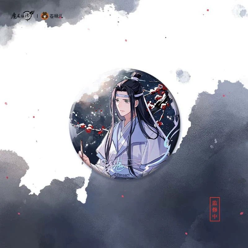 MDZS | Luo Fu Ji Xue Series Official Anime Merch - Heartbeat Anime House