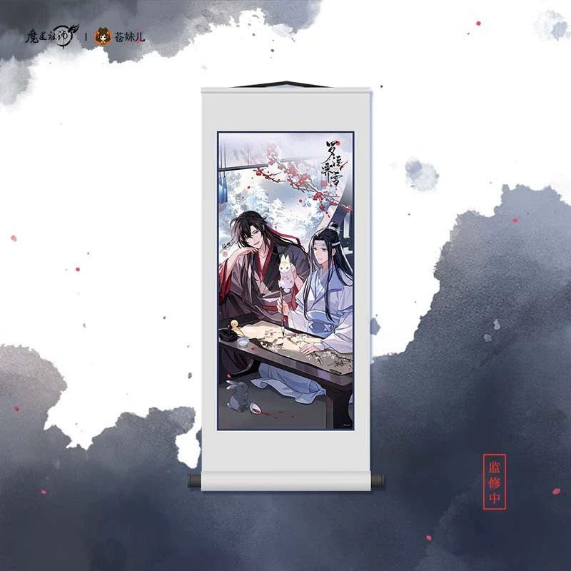 MDZS | Luo Fu Ji Xue Series Official Anime Merch - Heartbeat Anime House