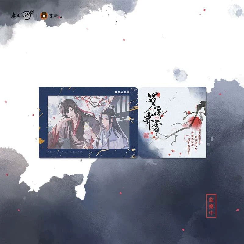 MDZS | Luo Fu Ji Xue Series Official Anime Merch - Heartbeat Anime House