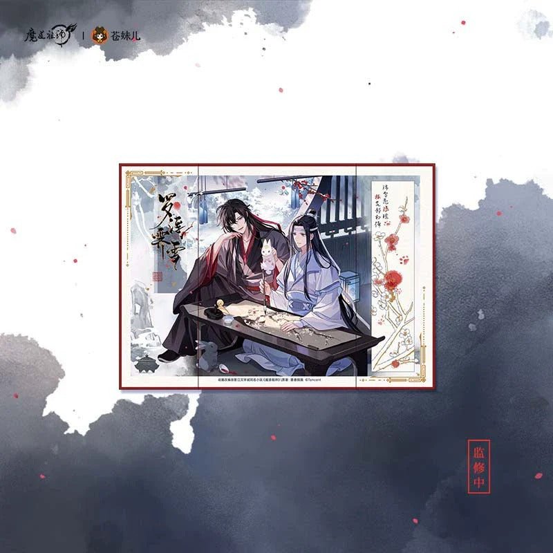 MDZS | Luo Fu Ji Xue Series Official Anime Merch - Heartbeat Anime House