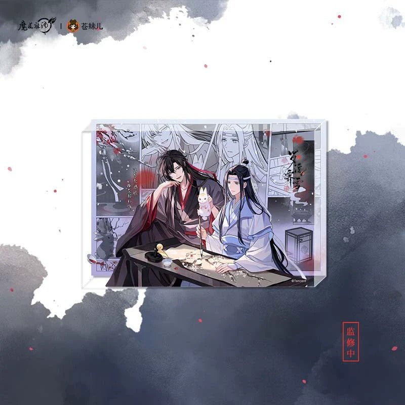 MDZS | Luo Fu Ji Xue Series Official Anime Merch - Heartbeat Anime House