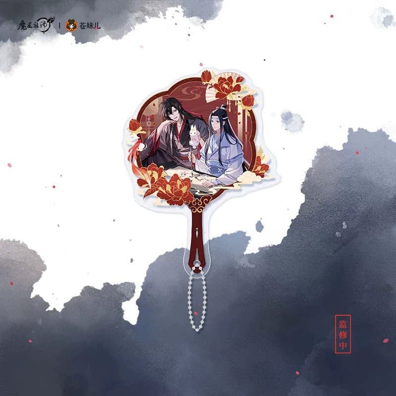 MDZS | Luo Fu Ji Xue Series Official Anime Merch - Heartbeat Anime House