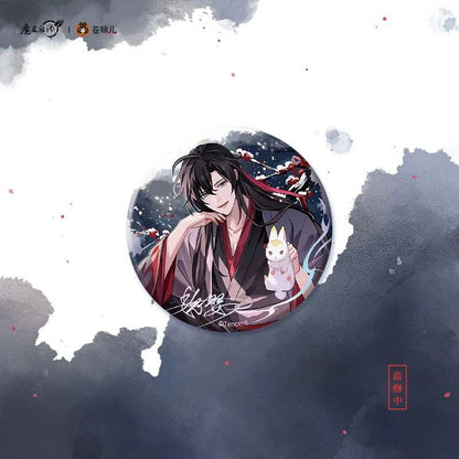 MDZS | Luo Fu Ji Xue Series Official Anime Merch - Heartbeat Anime House