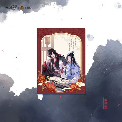 MDZS | Luo Fu Ji Xue Series Official Anime Merch - Heartbeat Anime House