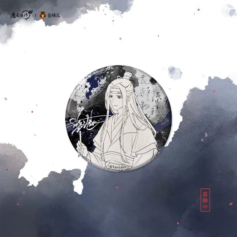 MDZS | Luo Fu Ji Xue Series Official Anime Merch - Heartbeat Anime House