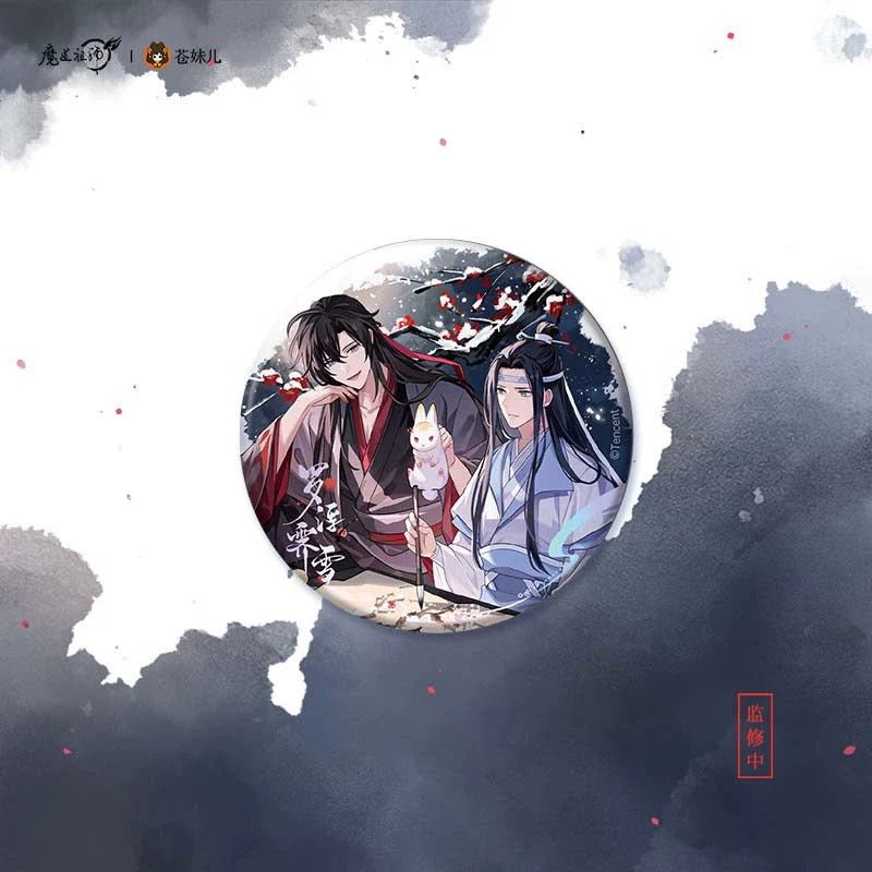 MDZS | Luo Fu Ji Xue Series Official Anime Merch - Heartbeat Anime House