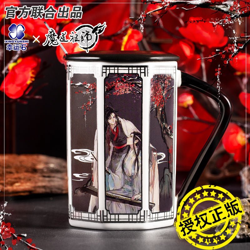 MDZS | Mug Official Anime Merch Ceramic Cup - Heartbeat Anime House