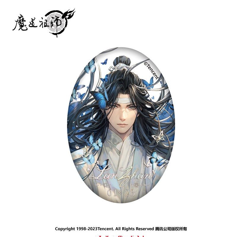 MDZS Official Anime Merch Lan Wangji 2024 Birthday Set - Heartbeat Anime House