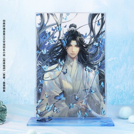 MDZS Official Anime Merch Lan Wangji 2024 Birthday Set - Heartbeat Anime House