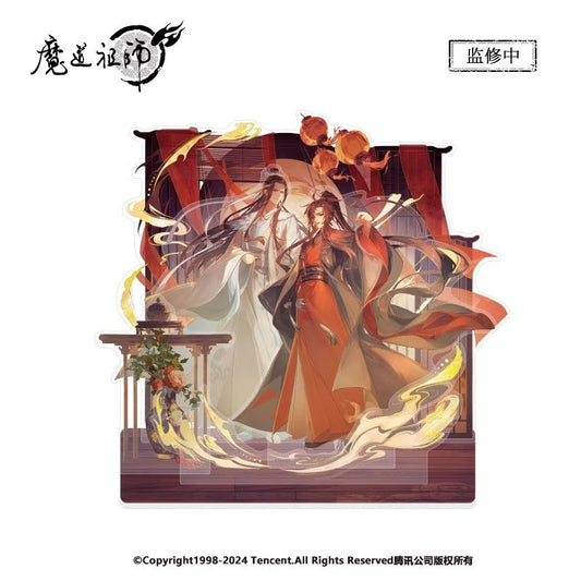 MDZS Official Anime Merch Liu Zai Tong Xing Series - Heartbeat Anime House