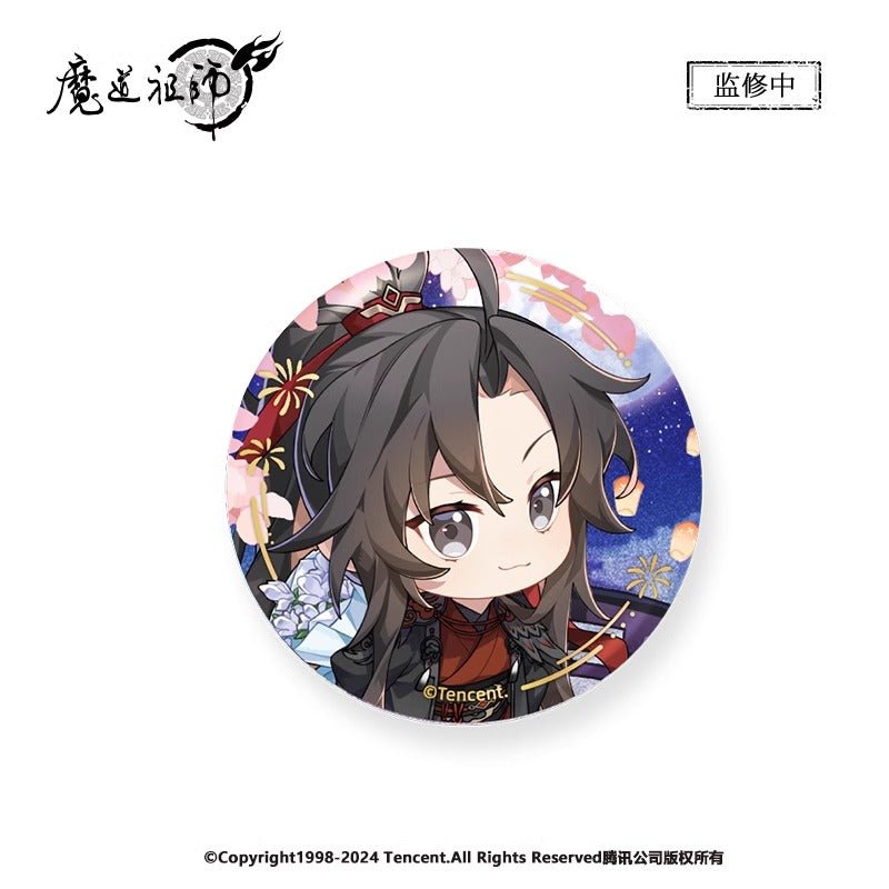 MDZS Official Anime Merch Liu Zai Tong Xing Series - Heartbeat Anime House