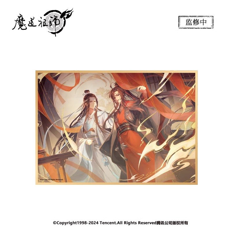 MDZS Official Anime Merch Liu Zai Tong Xing Series - Heartbeat Anime House