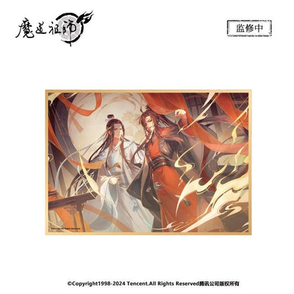 MDZS Official Anime Merch Liu Zai Tong Xing Series - Heartbeat Anime House