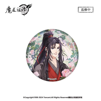 MDZS Official Anime Merch Liu Zai Tong Xing Series - Heartbeat Anime House