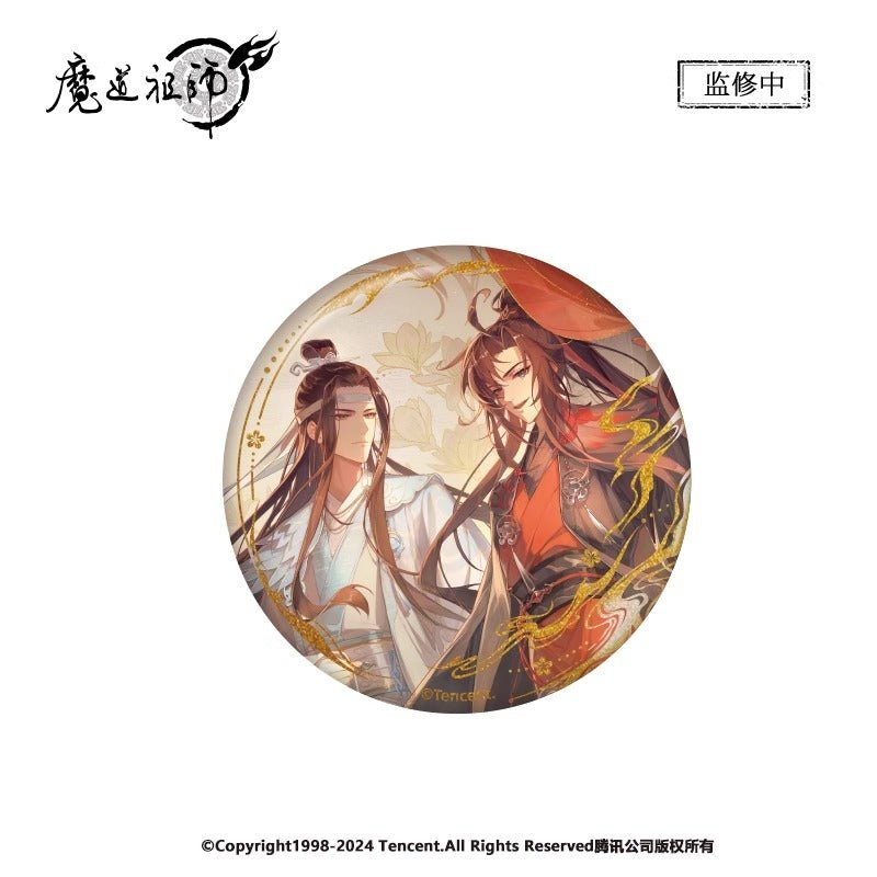 MDZS Official Anime Merch Liu Zai Tong Xing Series - Heartbeat Anime House