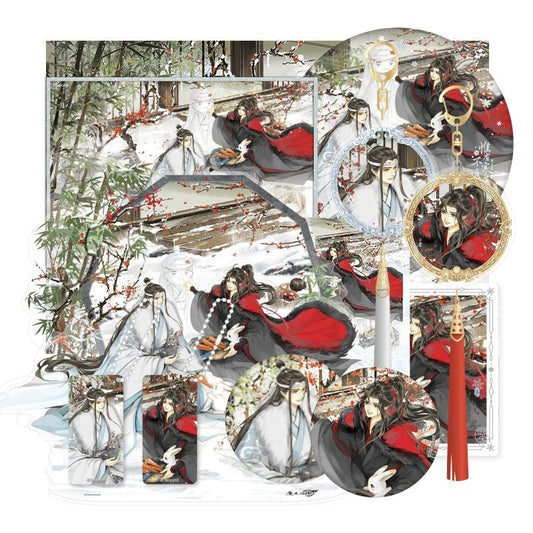 MDZS Official Anime Merch Sui Zai Si Jing Winter Series - Heartbeat Anime House