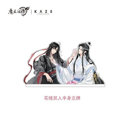 MDZS Official Anime Merch Wei Wuxian, Lan Wangji Hua Xu Series - Heartbeat Anime House