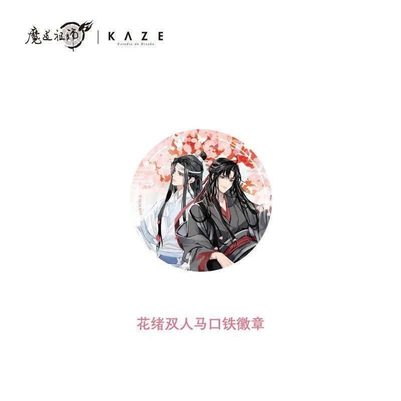 MDZS Official Anime Merch Wei Wuxian, Lan Wangji Hua Xu Series - Heartbeat Anime House