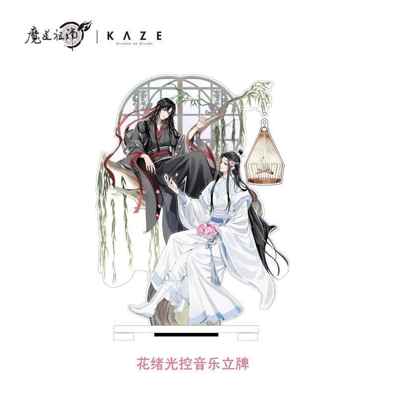 MDZS Official Anime Merch Wei Wuxian, Lan Wangji Hua Xu Series - Heartbeat Anime House