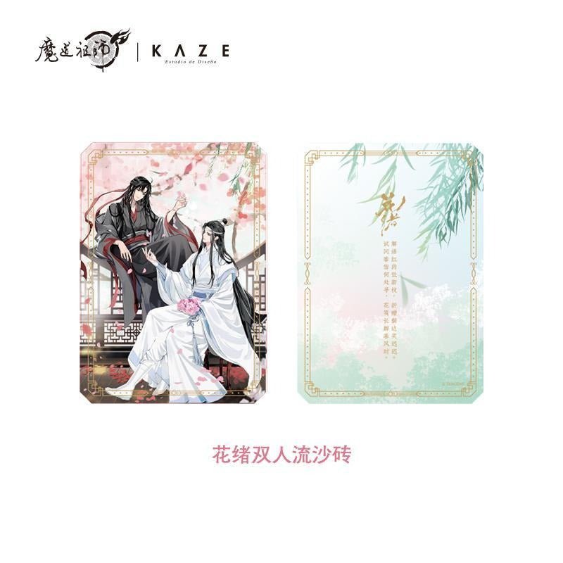 MDZS Official Anime Merch Wei Wuxian, Lan Wangji Hua Xu Series - Heartbeat Anime House