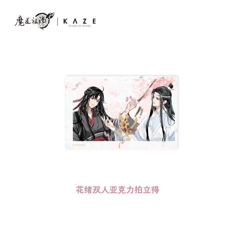 MDZS Official Anime Merch Wei Wuxian, Lan Wangji Hua Xu Series - Heartbeat Anime House