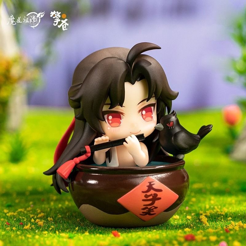 MDZS Official Anime Merch Wei Wuxian, Lan Wangji XRMG Series Chibi Figure - Heartbeat Anime House