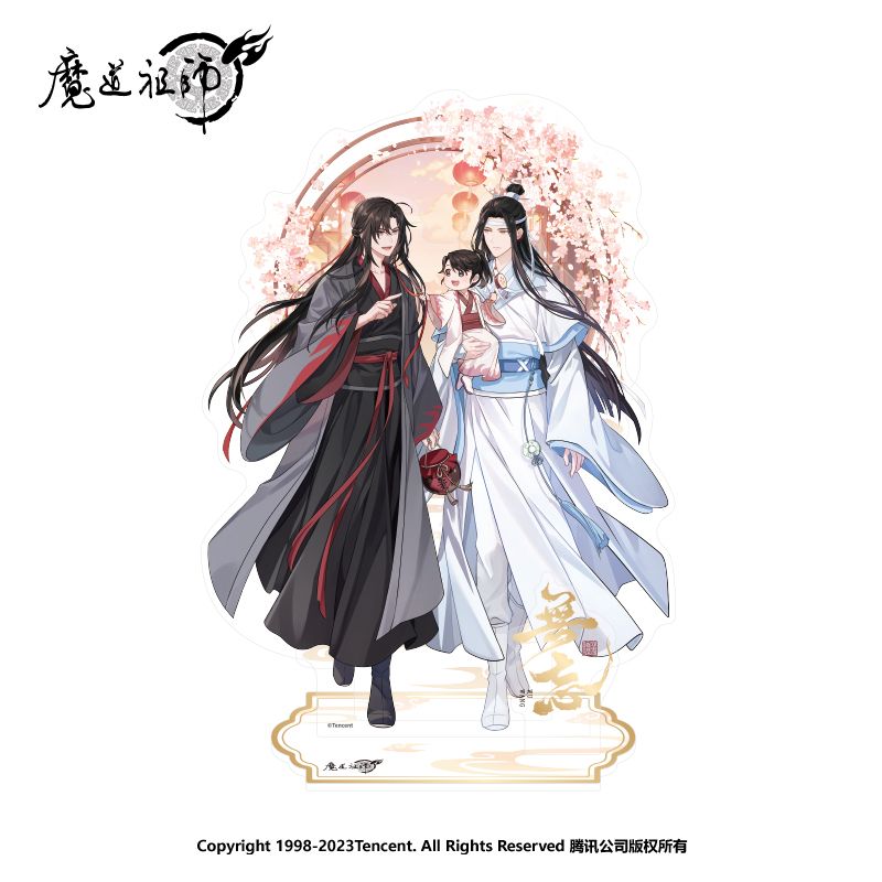 MDZS Official Anime Merch Wu Wang Series - Heartbeat Anime House