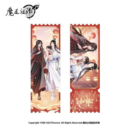 MDZS Official Anime Merch Wu Wang Series - Heartbeat Anime House