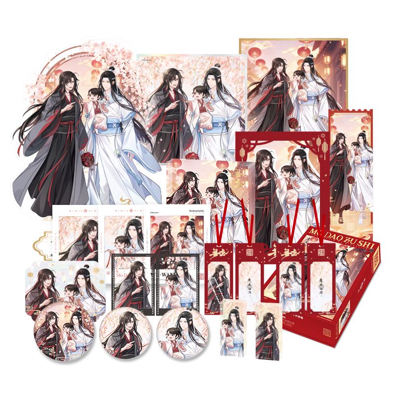 MDZS Official Anime Merch Wu Wang Series - Heartbeat Anime House