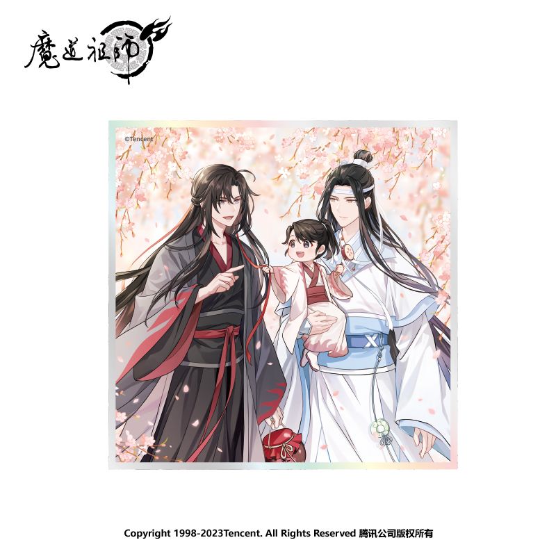 MDZS Official Anime Merch Wu Wang Series - Heartbeat Anime House