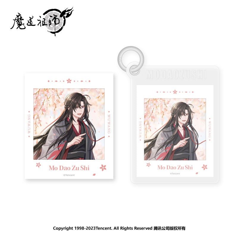 MDZS Official Anime Merch Wu Wang Series - Heartbeat Anime House