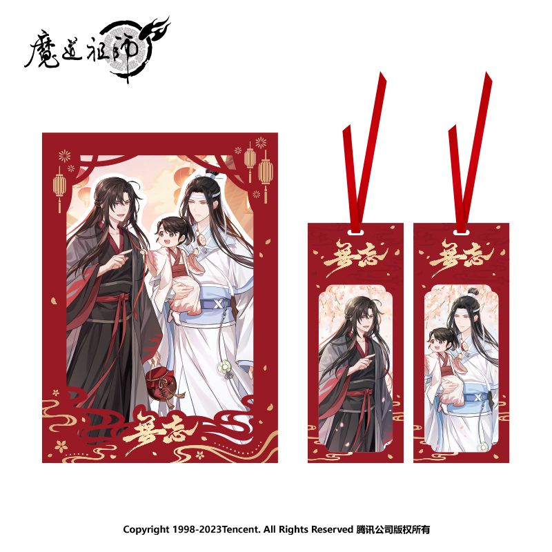 MDZS Official Anime Merch Wu Wang Series - Heartbeat Anime House