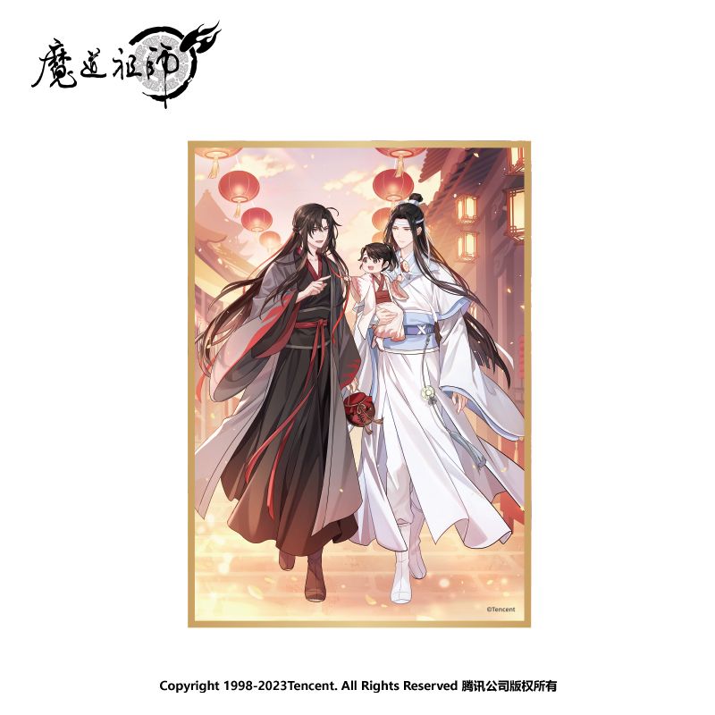 MDZS Official Anime Merch Wu Wang Series - Heartbeat Anime House