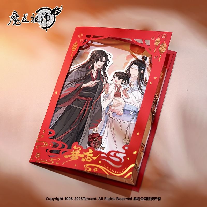 MDZS Official Anime Merch Wu Wang Series - Heartbeat Anime House