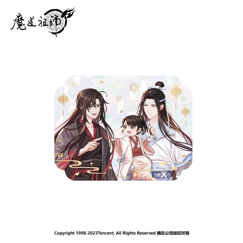 MDZS Official Anime Merch Wu Wang Series - Heartbeat Anime House