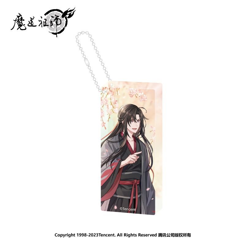 MDZS Official Anime Merch Wu Wang Series - Heartbeat Anime House