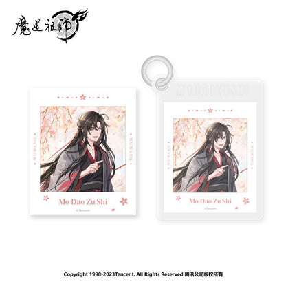 MDZS Official Anime Merch Wu Wang Series - Heartbeat Anime House