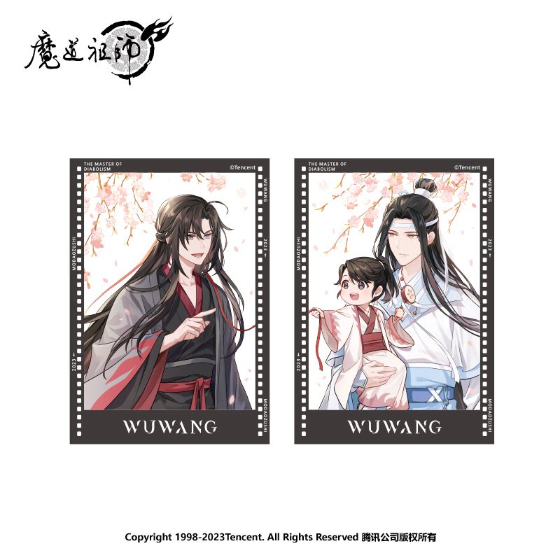 MDZS Official Anime Merch Wu Wang Series - Heartbeat Anime House