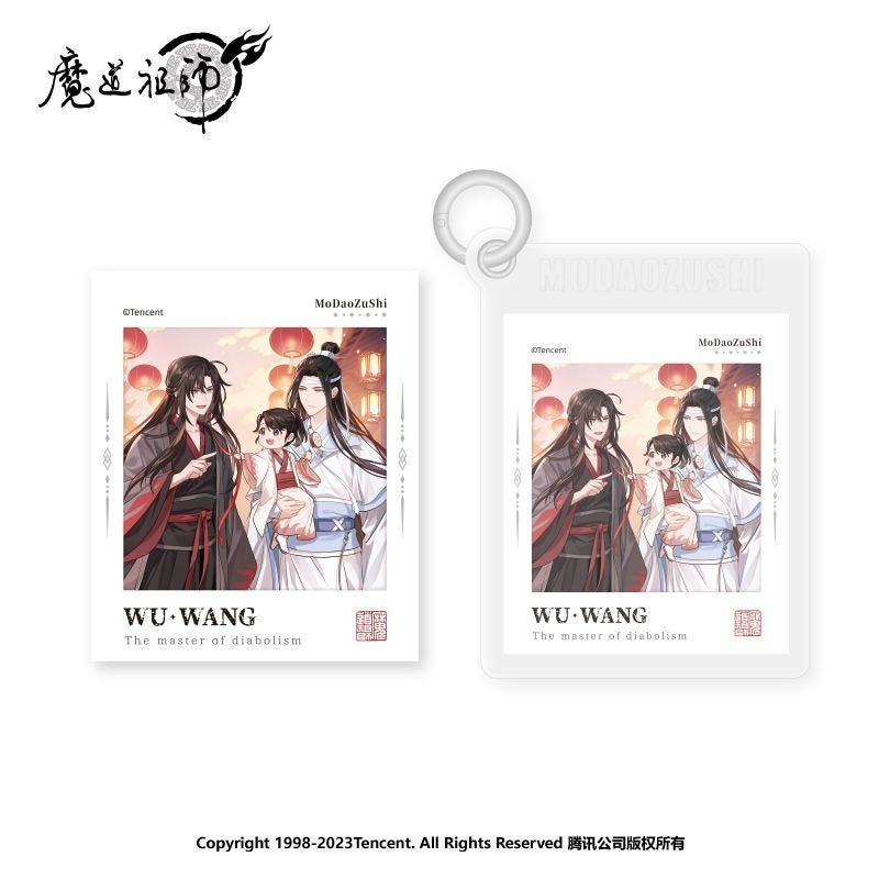 MDZS Official Anime Merch Wu Wang Series - Heartbeat Anime House