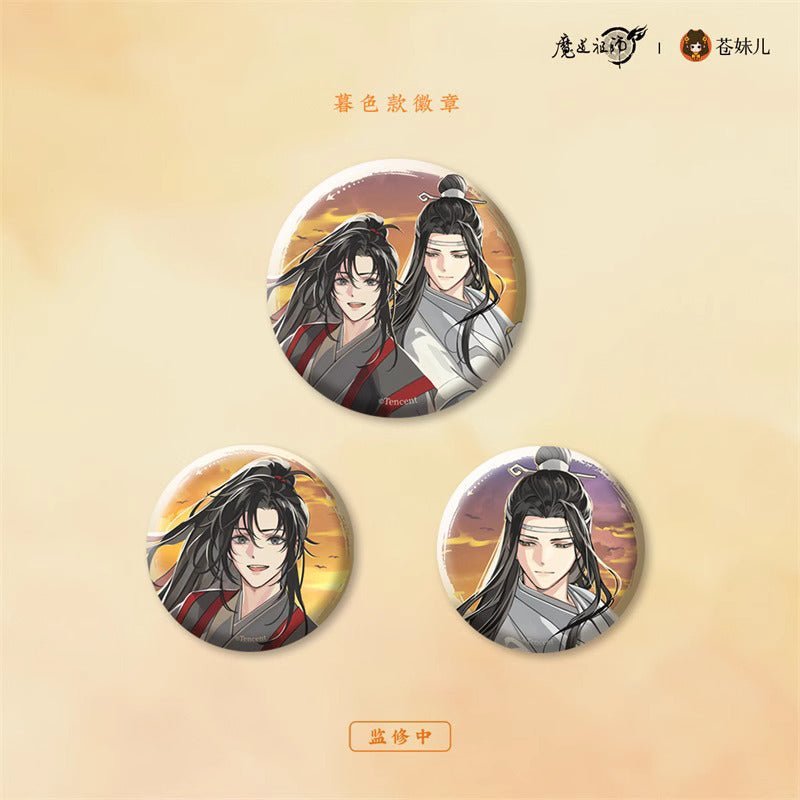 MDZS | Ri Yan Gui Zhou Series Official Anime Merch - Heartbeat Anime House