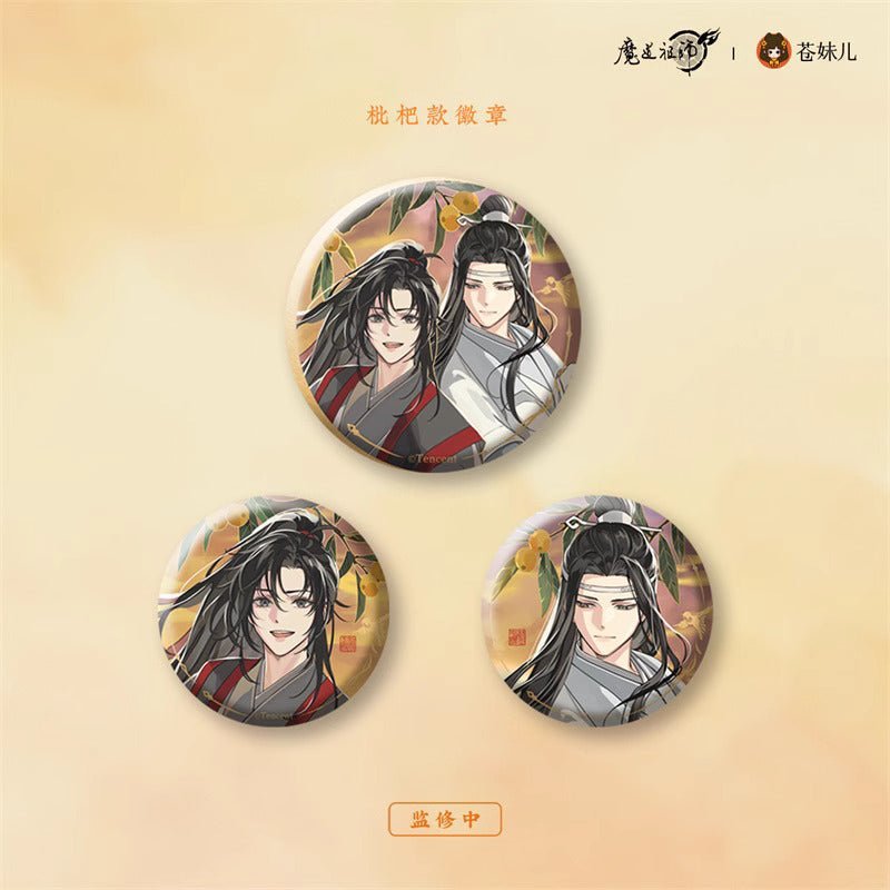 MDZS | Ri Yan Gui Zhou Series Official Anime Merch - Heartbeat Anime House