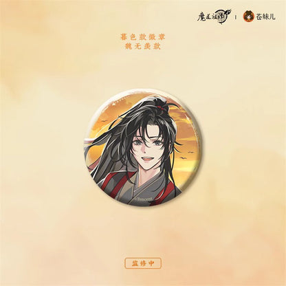 MDZS | Ri Yan Gui Zhou Series Official Anime Merch - Heartbeat Anime House