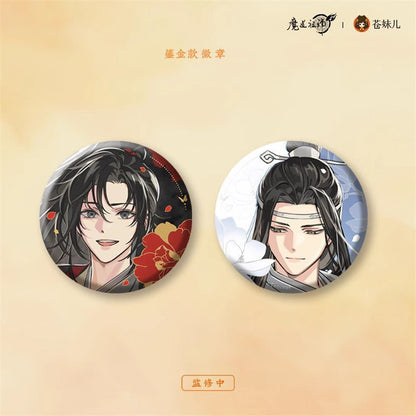 MDZS | Ri Yan Gui Zhou Series Official Anime Merch - Heartbeat Anime House