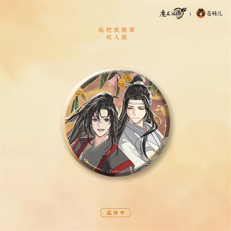 MDZS | Ri Yan Gui Zhou Series Official Anime Merch - Heartbeat Anime House