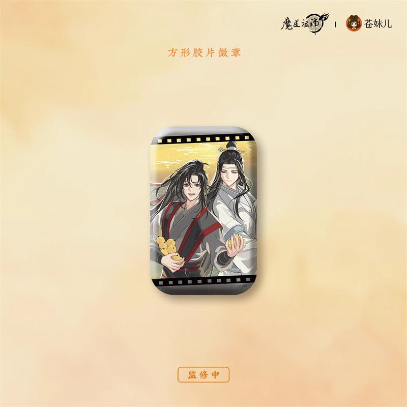 MDZS | Ri Yan Gui Zhou Series Official Anime Merch - Heartbeat Anime House