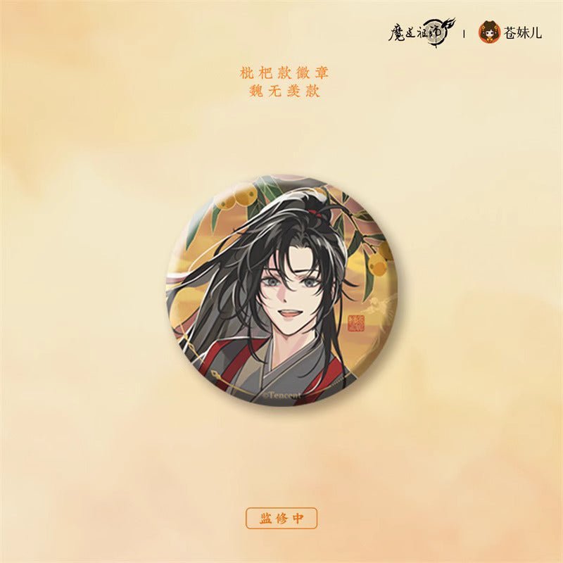 MDZS | Ri Yan Gui Zhou Series Official Anime Merch - Heartbeat Anime House